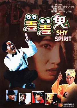 白日梦我漫画全集免费版